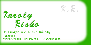 karoly risko business card